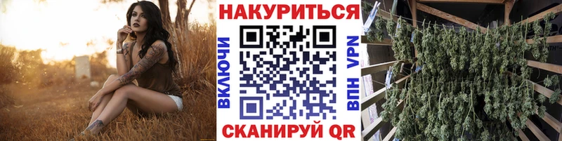 Купить наркотики сайты Красково АМФ  ГАШ  Кокаин  Alpha PVP 