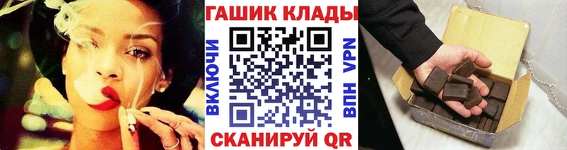 даркнет сайт  Красково  ГАШ 40% ТГК 