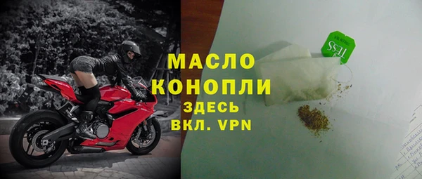 марки lsd Абдулино