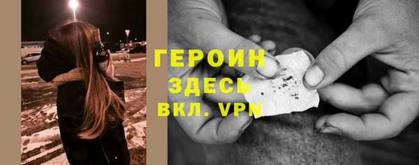 марки lsd Абдулино