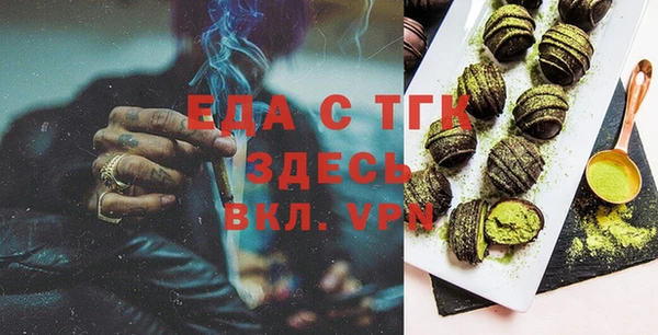 марки lsd Абдулино