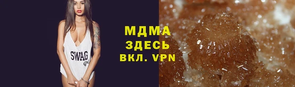первитин Абинск