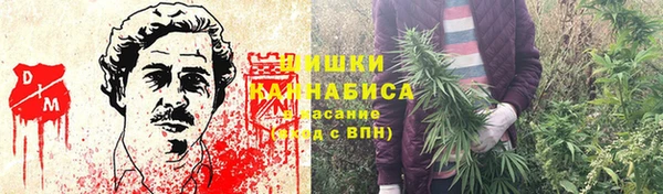 марки lsd Абдулино