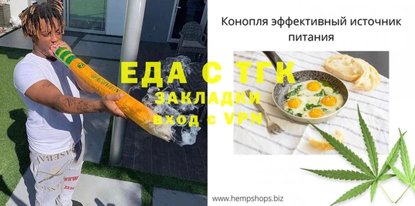 марки lsd Абдулино