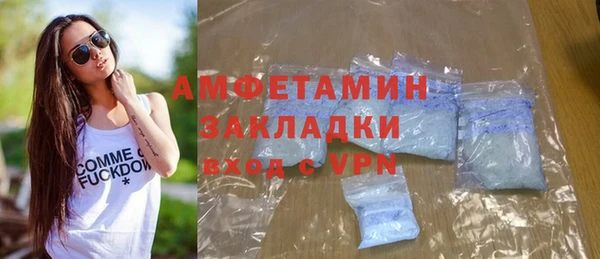 марки lsd Абдулино