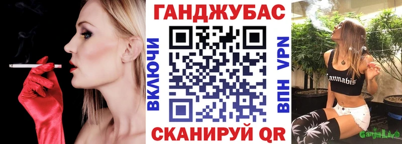 Бошки Шишки Amnesia  где найти наркотики  Красково 